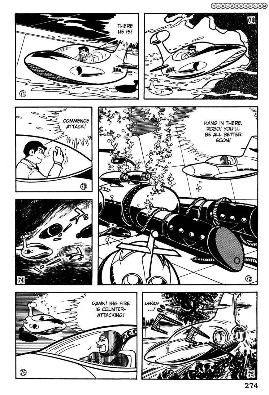 Giant Robo: The Day the Earth Burned Chapter 21 102